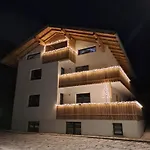 Haus Paul 아파트